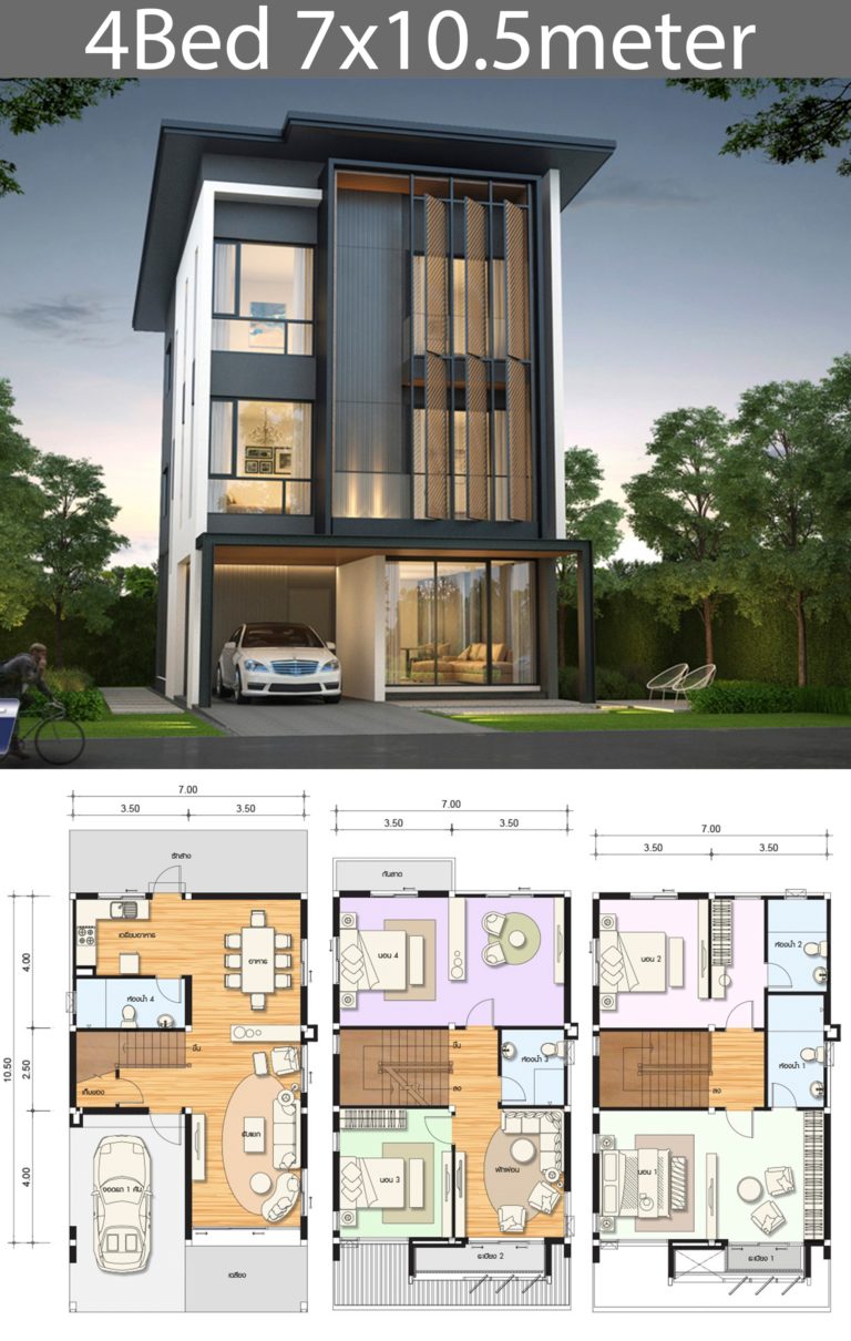 5 Ideas Home design plan 7x10m - SamPhoas Plan