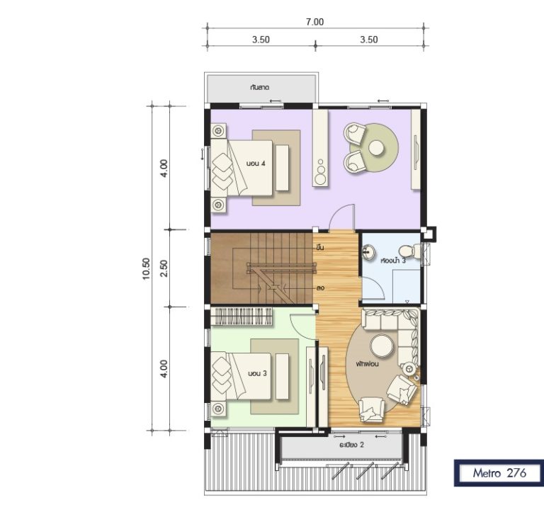 5 Ideas Home design plan 7x10m - SamPhoas Plan