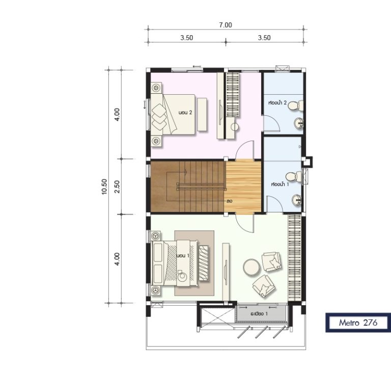 5 Ideas Home design plan 7x10m - SamPhoas Plan